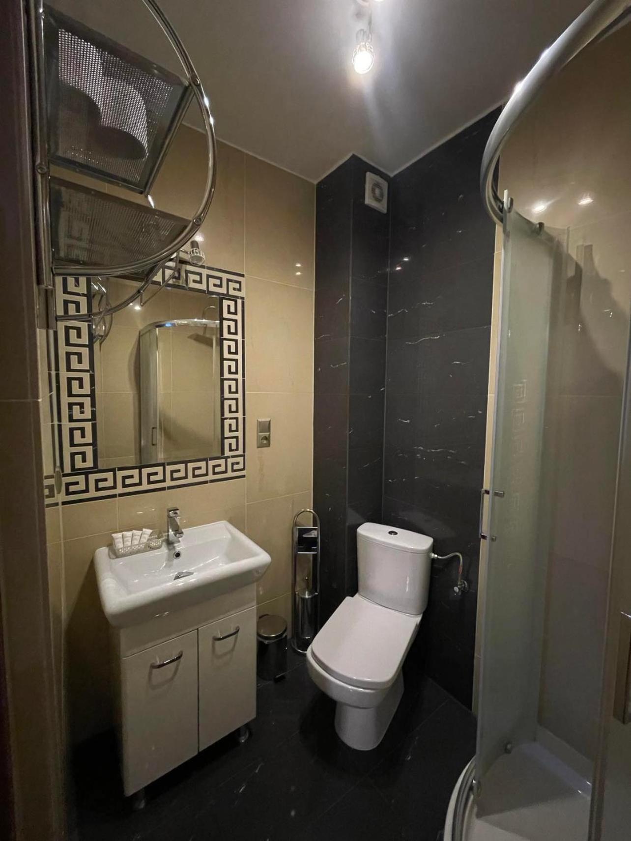 Hotel Arkadia Konskie 外观 照片